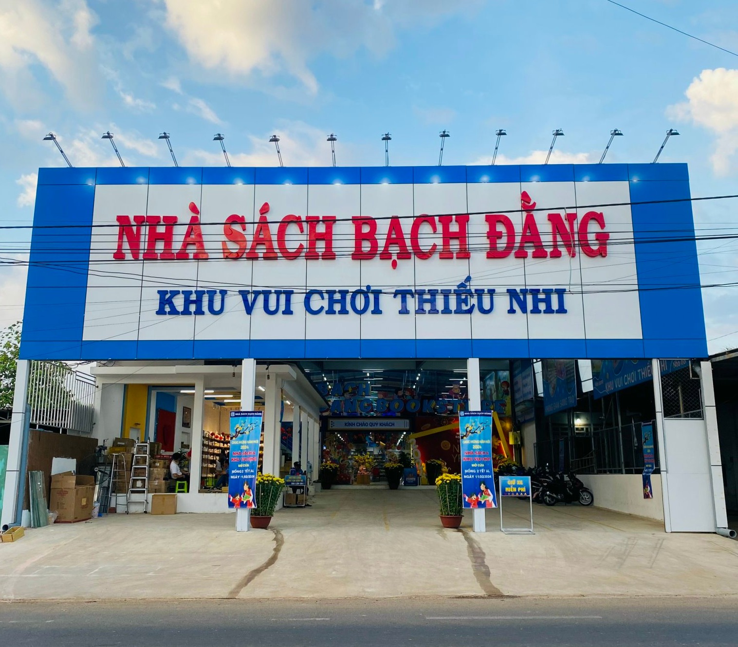 suoi-nghe